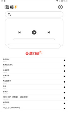 豚豚剧app动漫版下载  v1.0.0.6图5