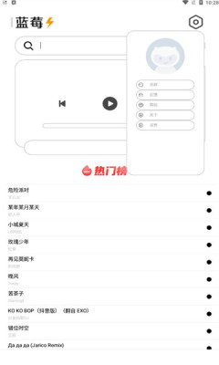 豚豚剧app动漫版下载  v1.0.0.6图4