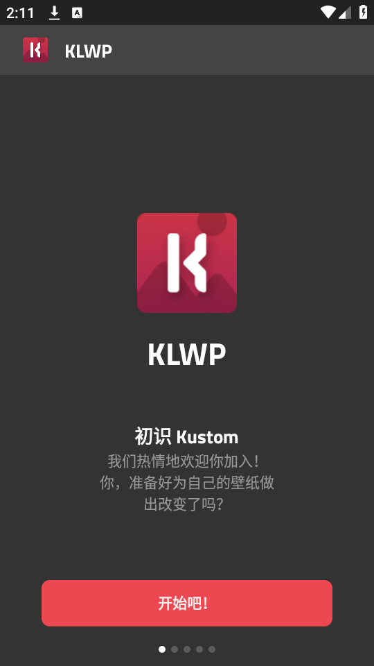 klwp预设包下载  v3.45图1