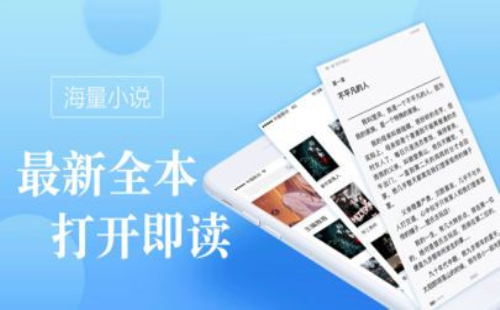 御宅库旧版  v1.0图2