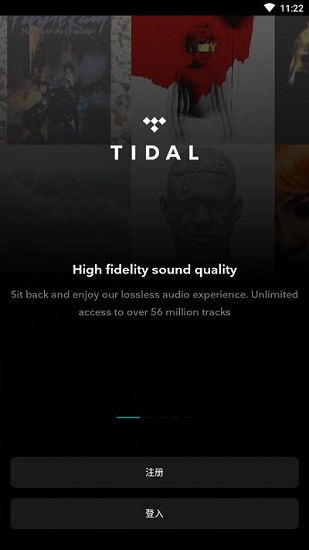 Tidal音乐破解版下载  v2.43图3