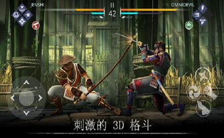 暗影格斗3破解版无限钻石金币破解版  v1.8.3图1