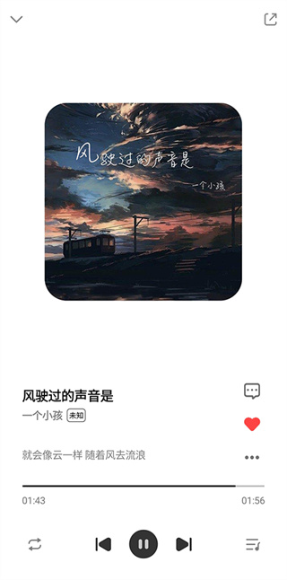 奇酷星球app下载安装官网苹果版  v1.0.1图1