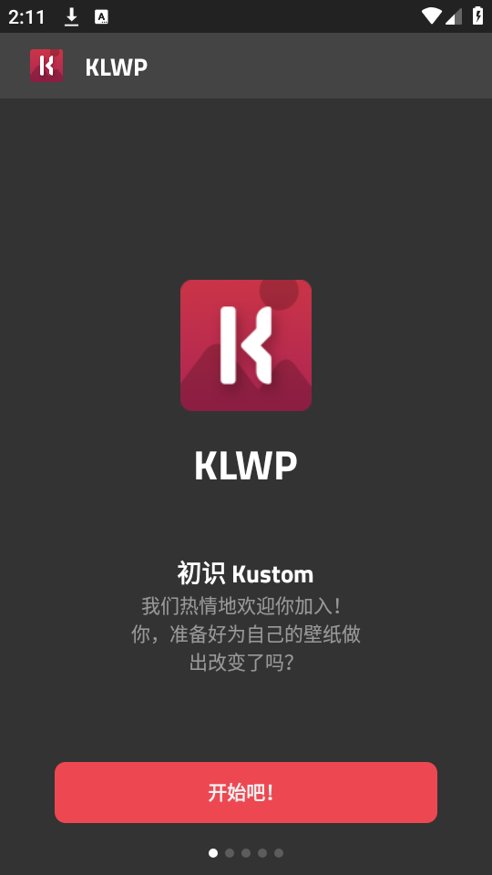 klwp下载pro