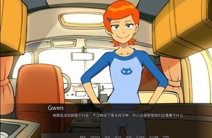 少年骇客2006版本  v0.10.12图2