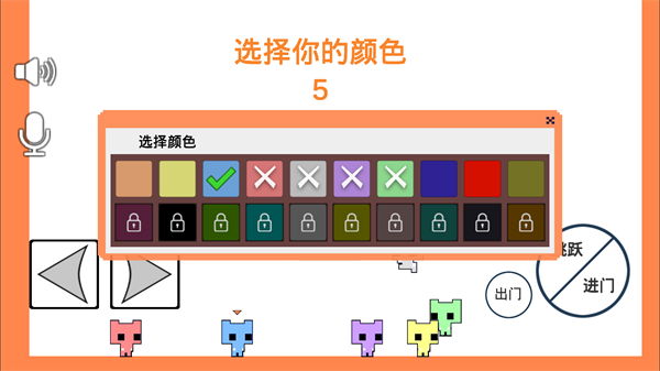 萌猫公园官网版  v1.06.3图1