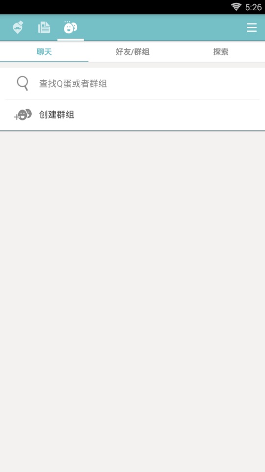 qooapp官网下载最新版安卓  v7.6.14图1