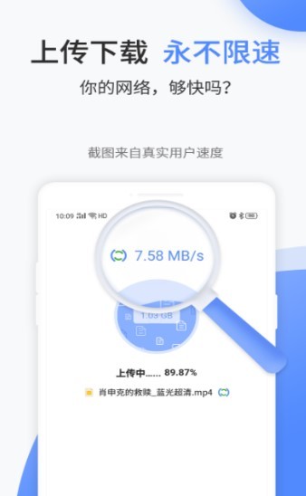 文叔叔软件下载ios  v1.0.8图1