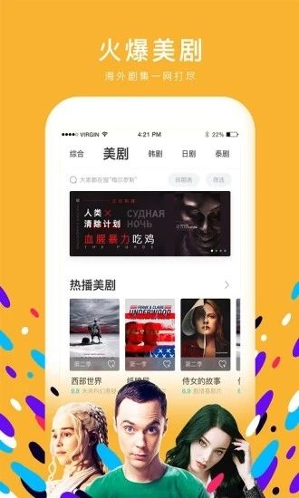 快看视频粉色版手机版下载  v1.10.0图2