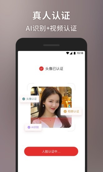 甜心世界下载安装中文版最新  v1.4.5图2