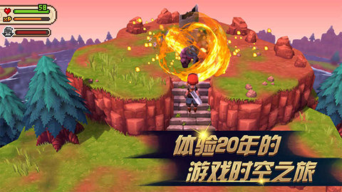 进化之地2手游  v1.0.8图1